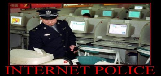 internetpolitie